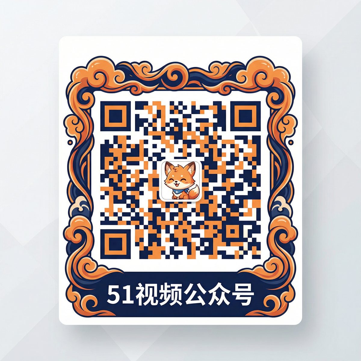 免费看片公众号二维码